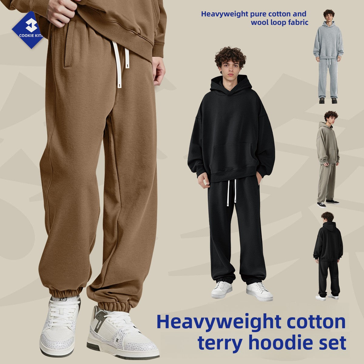 Men's Sweat Pants