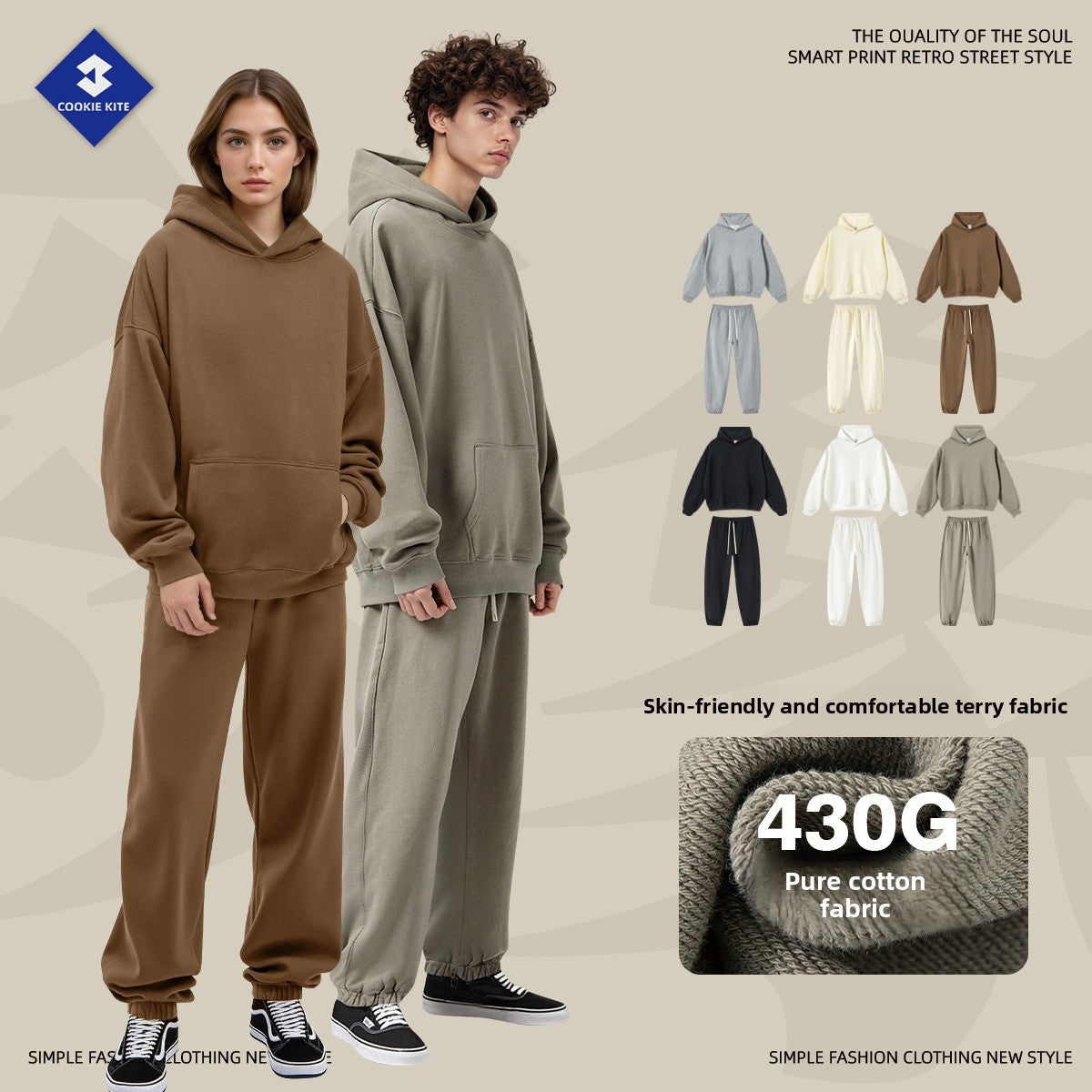Men's Sweat Pants