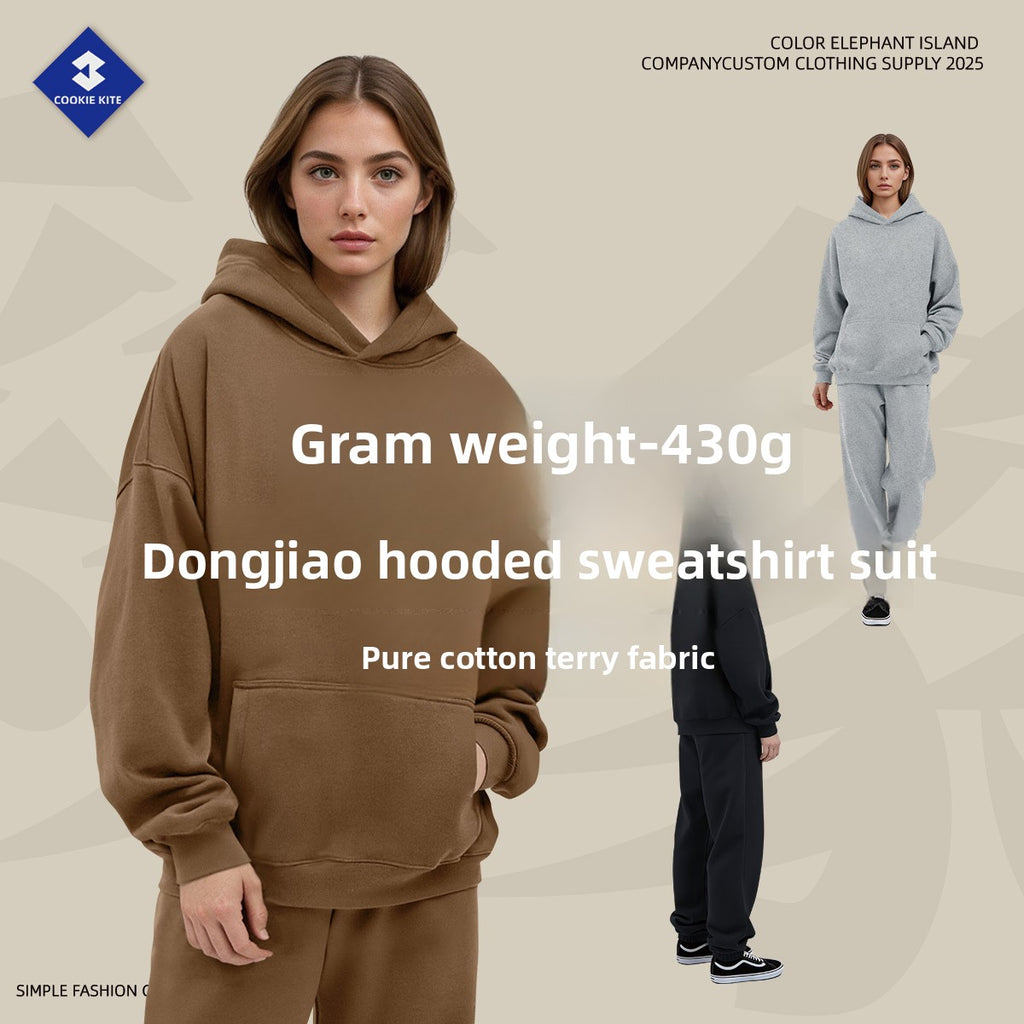 Men's Sweat Pants